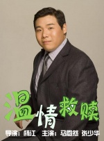 淫秽模型
